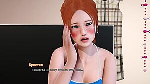 milf slave rides monster cock in bdsm outdoor milking