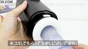 Dr. Shikomi's piston lab explodes with handjob machine frenzy