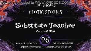 substitute teacher erotic audio for women eses96