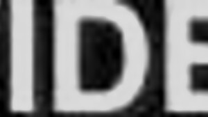 Amateur couple explores intimate moments together