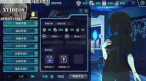 Intense Sexual Encounters in Ai Aino's Machine Girl Training Formula Second Part