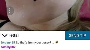 web chat session recorded on december 7, 2017, at 17:57:09