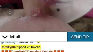 web chat session recorded on december 7, 2017, at 17:57:09