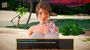 Stepfamily seduction: A visual novel game walkthrough
