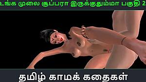 tamil audio story with animated indian girl