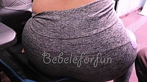 Have you seen this cute latina ass up close?