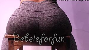 Have you seen this cute latina ass up close?