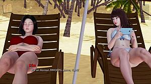 My Real Desire Twenty Two