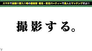 amateurs squirting full version