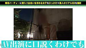 amateurs squirting full version