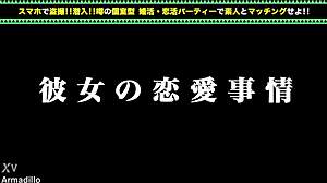 amateurs squirting full version