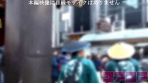 i fucked a mature big tits woman