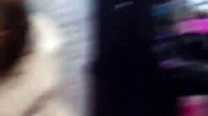 Mexican Man Fucks His Mature Wife Hard