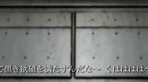 Saya Tak Puas Dengan Aksi Hentai 3D Suima 2 Deityhelles