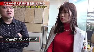 Istri Jepang Muncrat Liar Pakai Mainan Rumahan