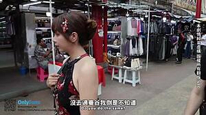 Hey, sertai kami untuk trip seks liar di Kuala Lumpur dengan babe Asia bontot besar pancut di luar awam!