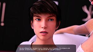 Milfy City геймплей с диким фемдомом! 😈