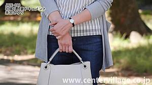 既婚の木宮さゆりの初撮影、ダイジェスト付き